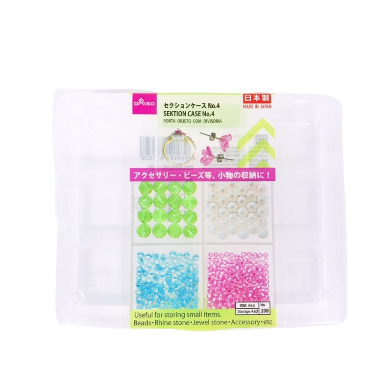 Section Case No. 4 14.4cm x 12.2cm x 3cm