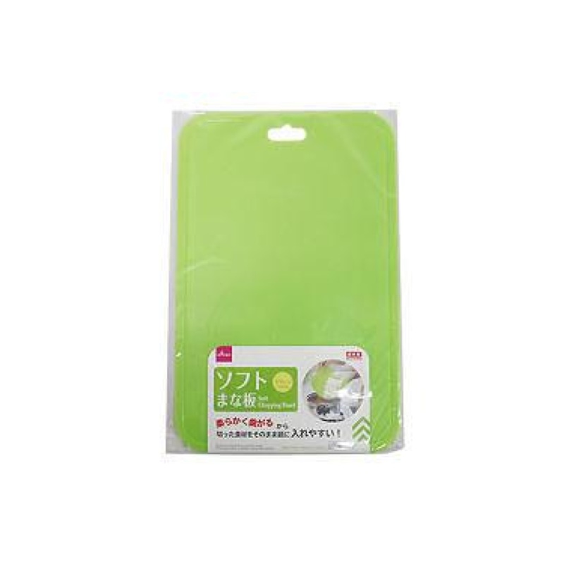 Soft Cutting Board Green