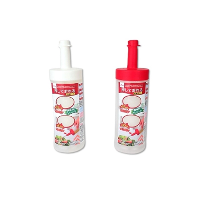 Squeeze Bottle Condiment Dispenser