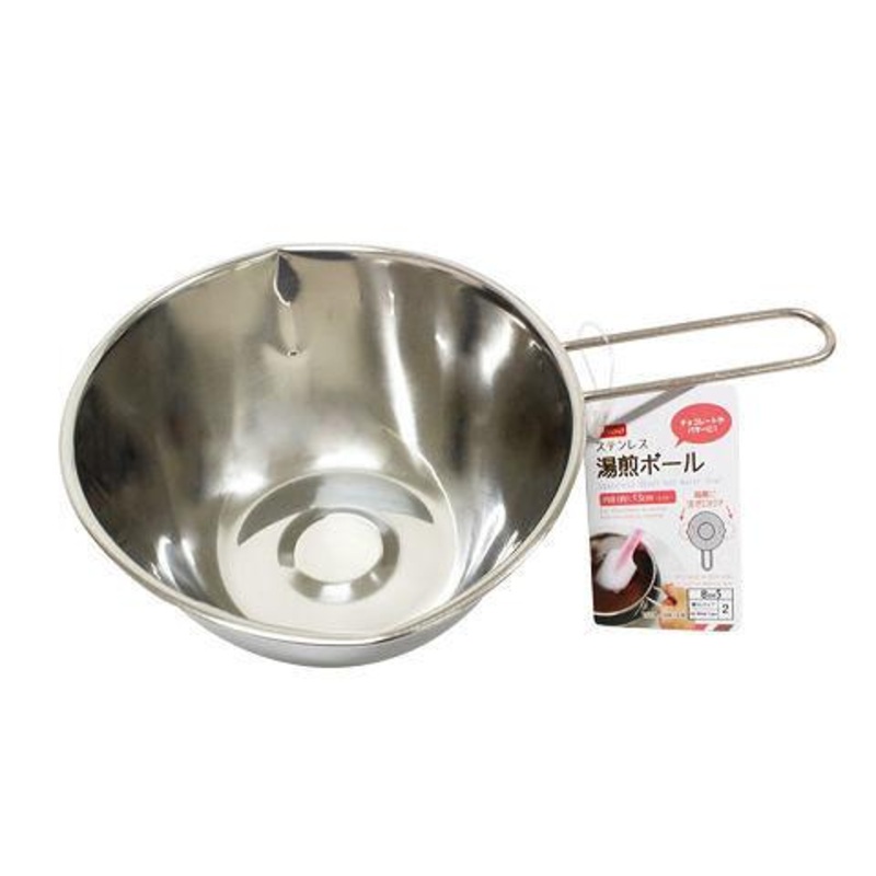 Stainless Steel Hot Water Bowl 13cm