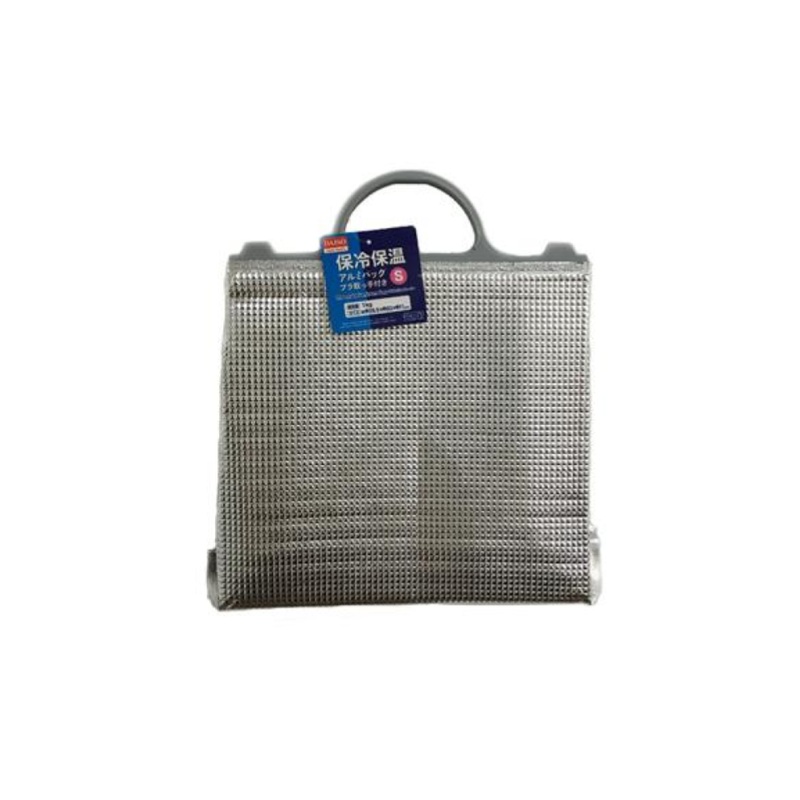 Thermal Aluminum Bag with Handle S