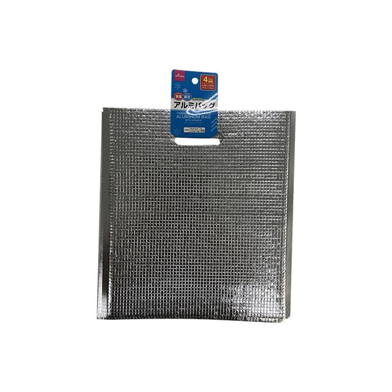 Thermally Insulated Aluminum Bag with Handle S