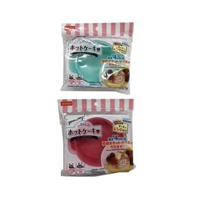 Thick and Fluffy Pancake Mold