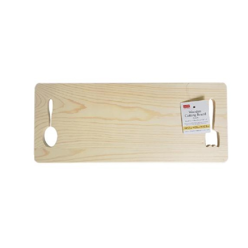 Wooden Cutting Board Lunch