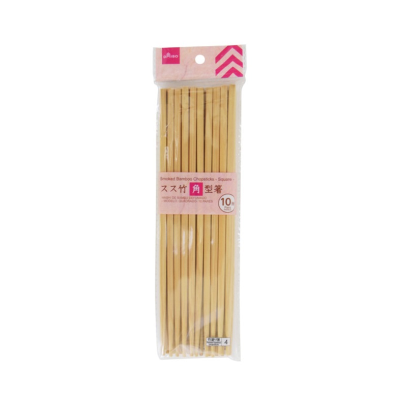 Bamboo Chopsticks Square