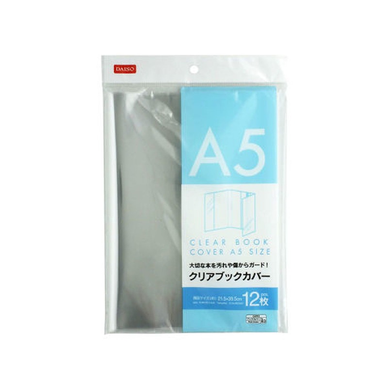 Book Cover of Transparency A5 Size