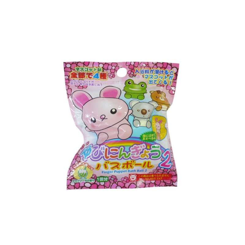 Finger Puppet Bath Ball 2