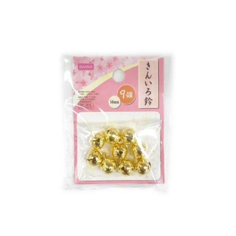 Golden Color Bell 14mm