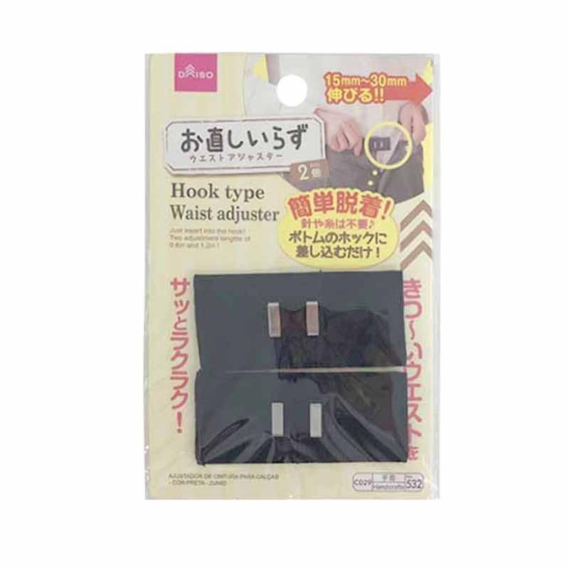 Hook Type Waist Adjuster Black