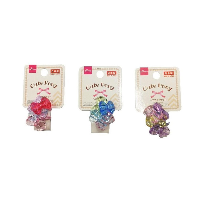 Kids Pony Crystal Ribbons