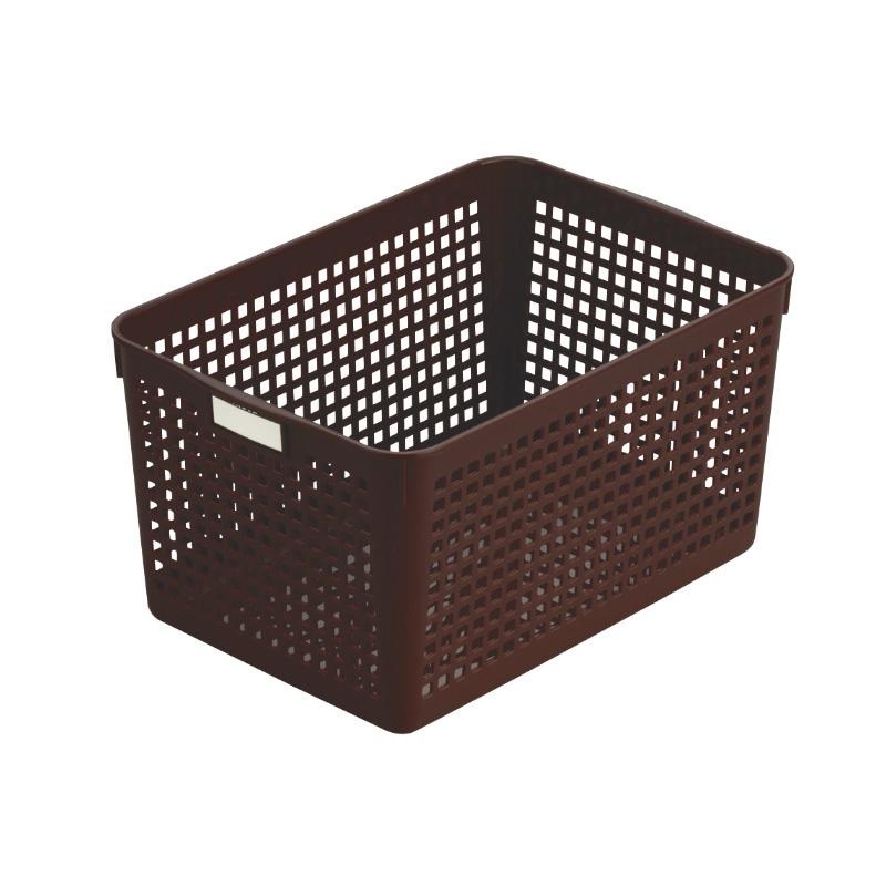 Name Basket Deep Brown