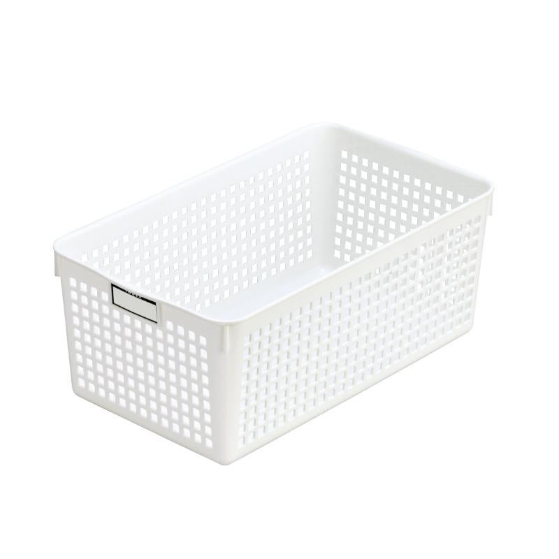 Name Basket Wide White