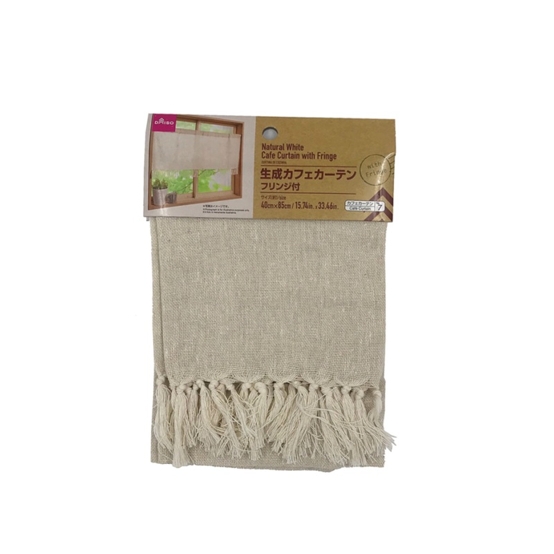 Natural White Cafe Curtain with Fringe 40cm x 85cm