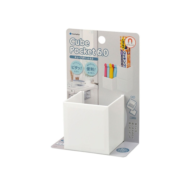 Plastic Cube Pocket 6.0 Magnet