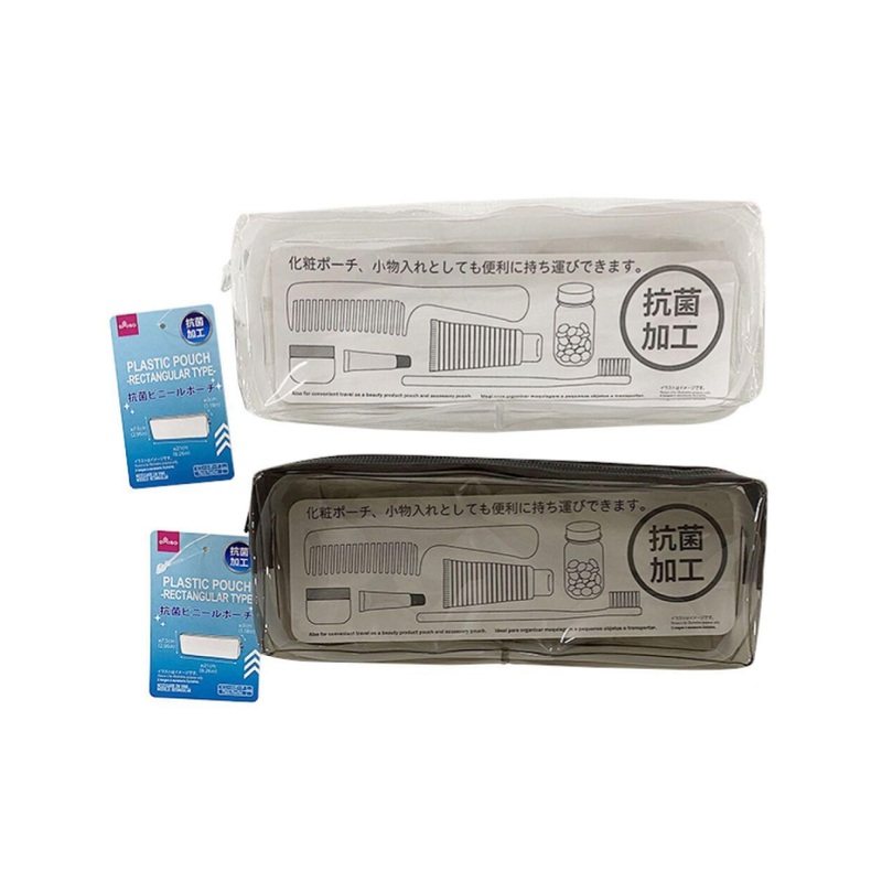 Plastic Pouch Rectangular Type