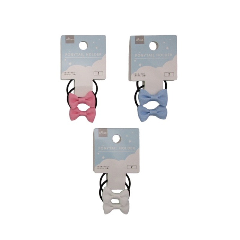 Ribbon Kids Pony Colorful