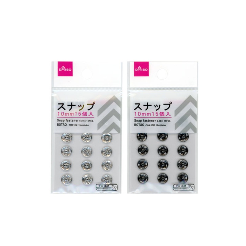 Snap Fastener 10mm
