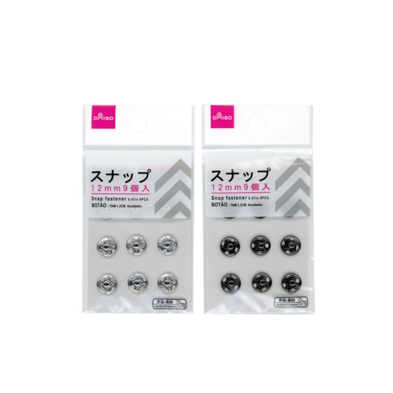 Snap Fastener 12mm