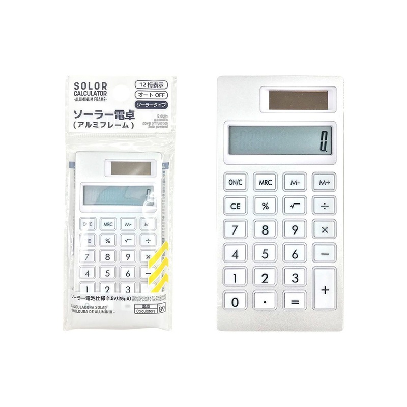 Solor Calculator Aluminum Frame
