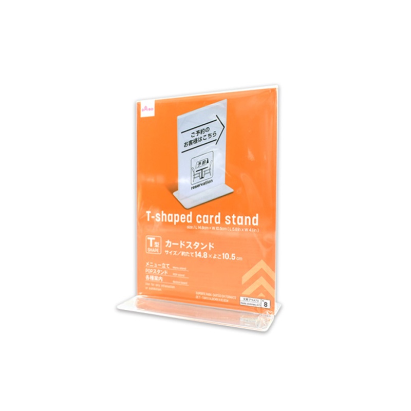 T Shaped Card Stand Size 5.8cm x 4.1cm