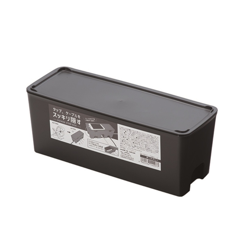 Tap Storage Case Dark Grey