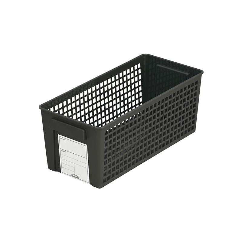 Trim Basket Slim Black