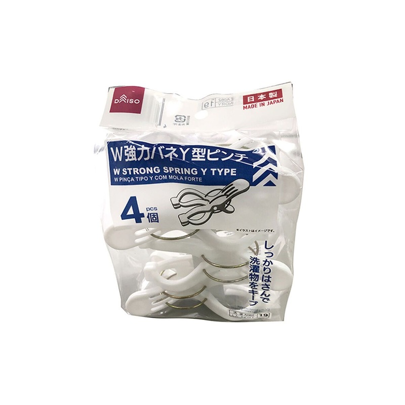 W Powerful Spring Y Type Pinch