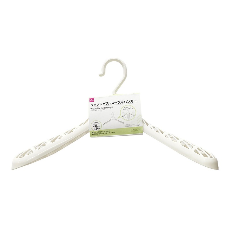 Washable Suit Hanger