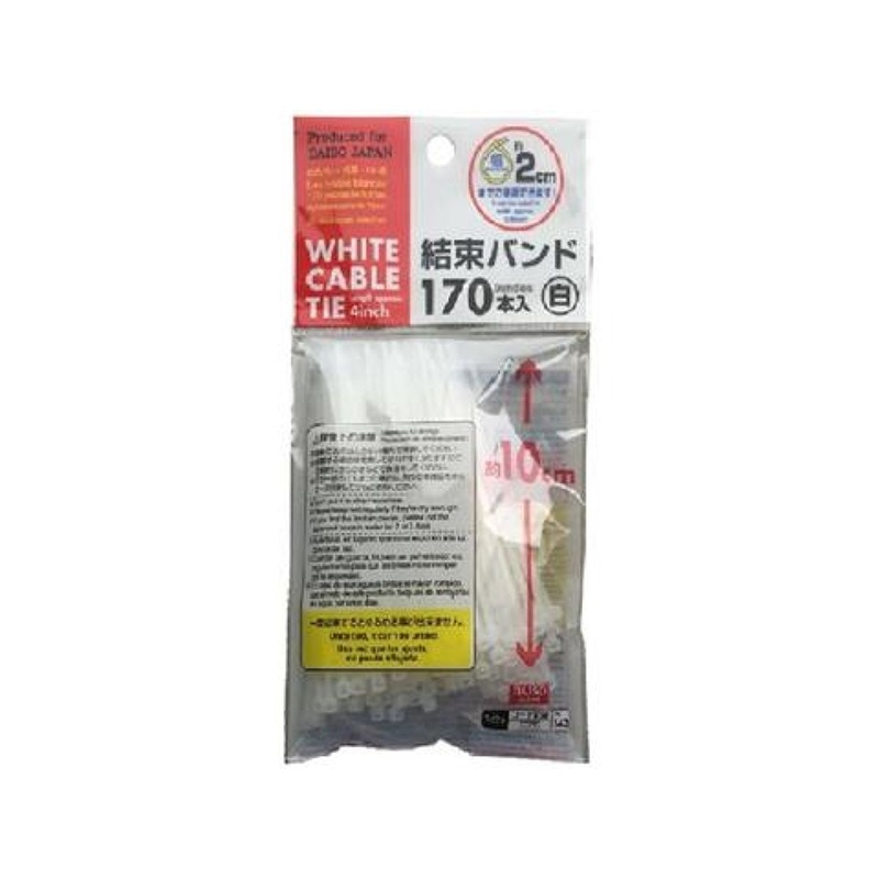 White Cable Tie 10cm