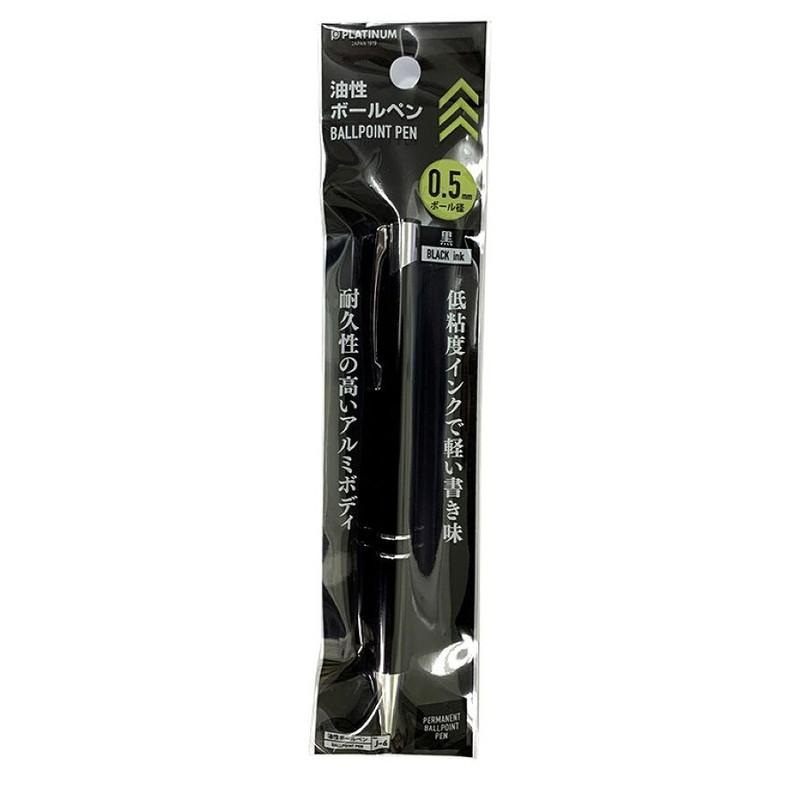 Aluminum Shaft Low Viscosity Oil-Based Knock Type Ballpoint Pen Black