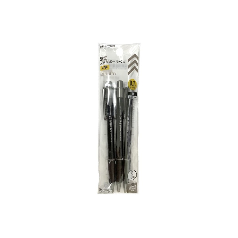 Ball Point Pen Black