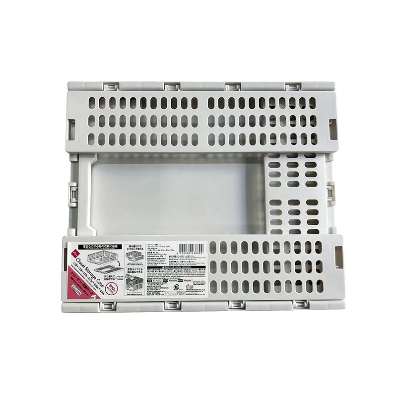 Closet Storage Case 33.7cm x 40.5cm x 12.5cm