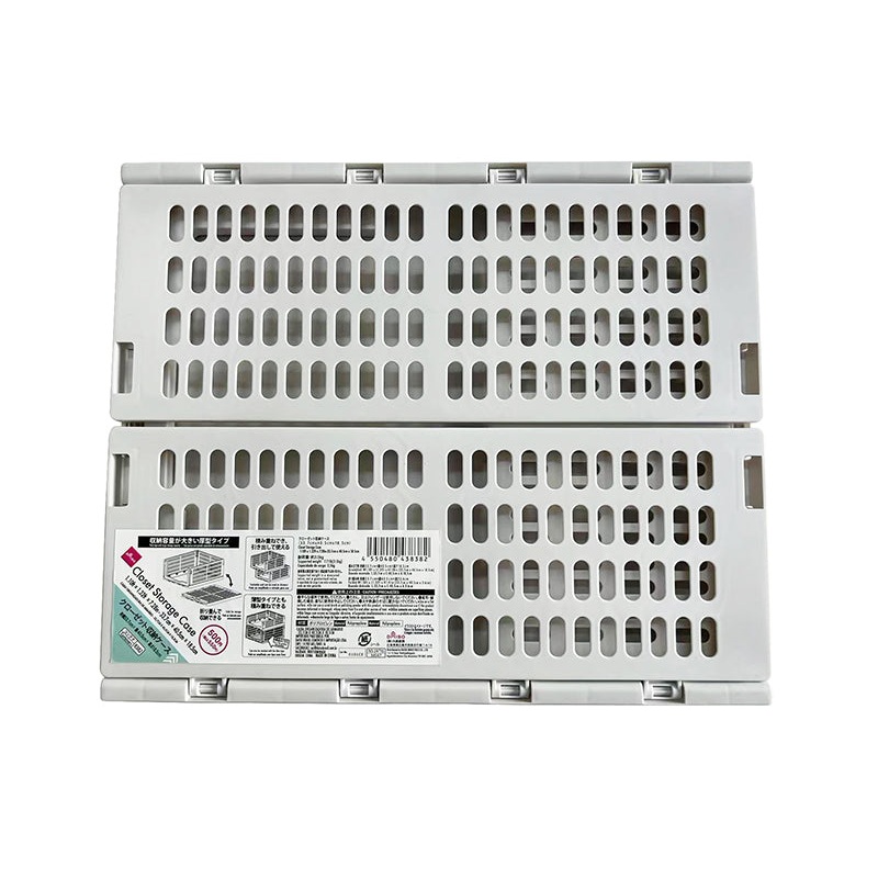 Closet Storage Case 33.7cm x 40.5cm x 18.5cm