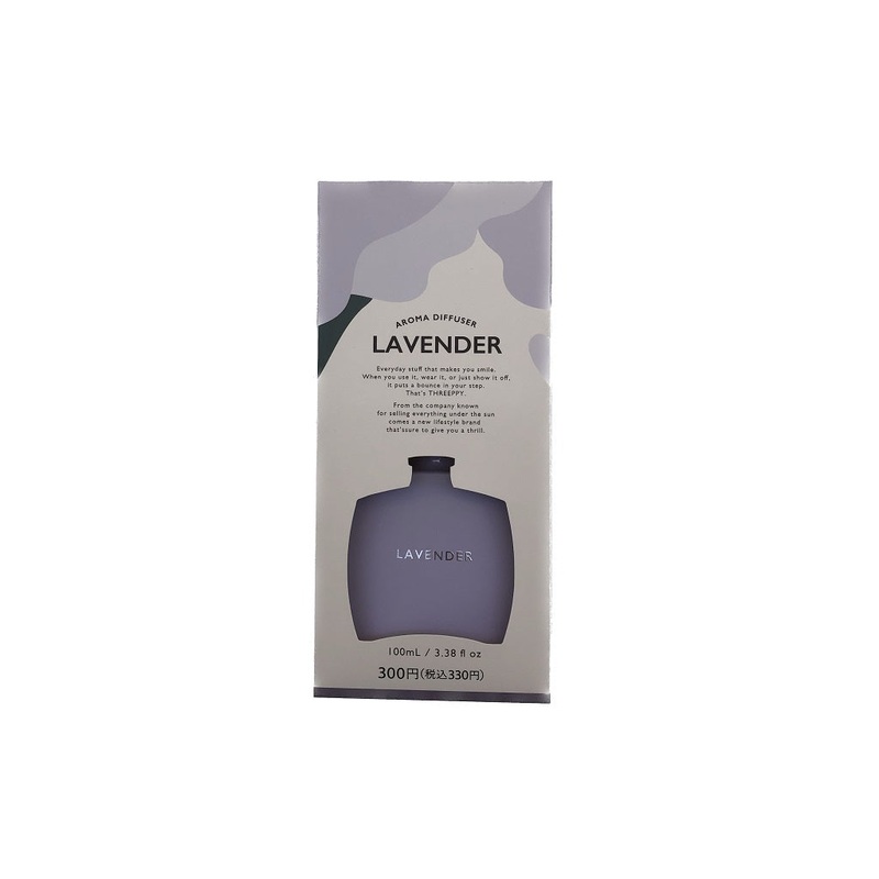 Color Diffuser Lavender