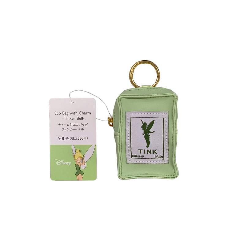 Eco Bag with Charm A Tinker Bell