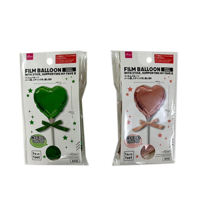 Film Balloon Heart Shaped with Stick B Green/Pink