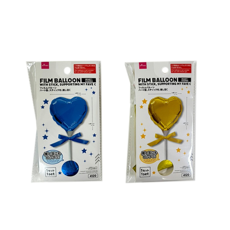 Film Balloon Heart Shaped with Stick C Blue/Yellow