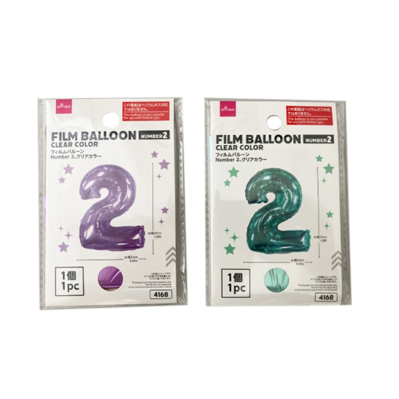 Film Balloon No. 2 Clear Purple/Green