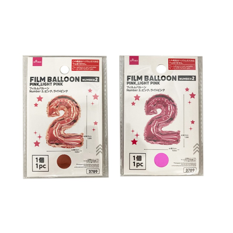 Film Balloon No. 2 Pink/Light Pink