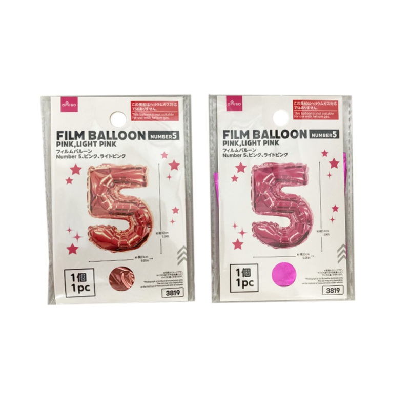 Film Balloon No. 5 Pink/Light Pink