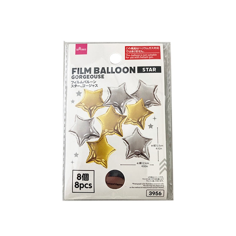 Film Balloon Star Gorgeous