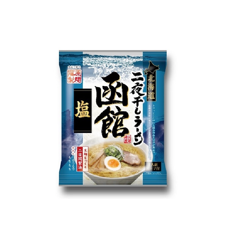 Fujiwara Seimen Hokkaido Dried Ramen Hakodate Salt
