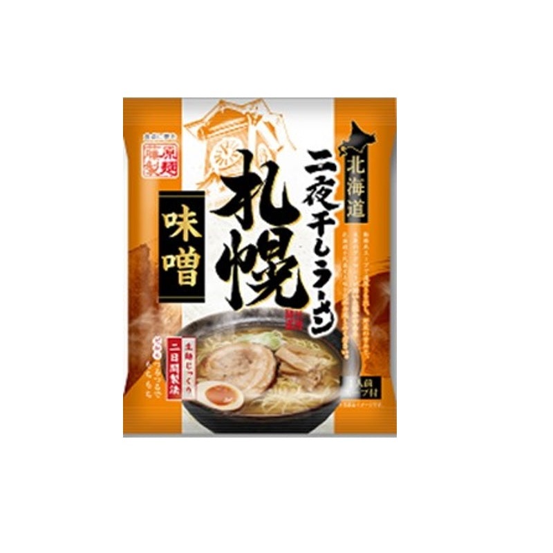 Fujiwara Seimen Hokkaido Dried Ramen Sapporo Miso