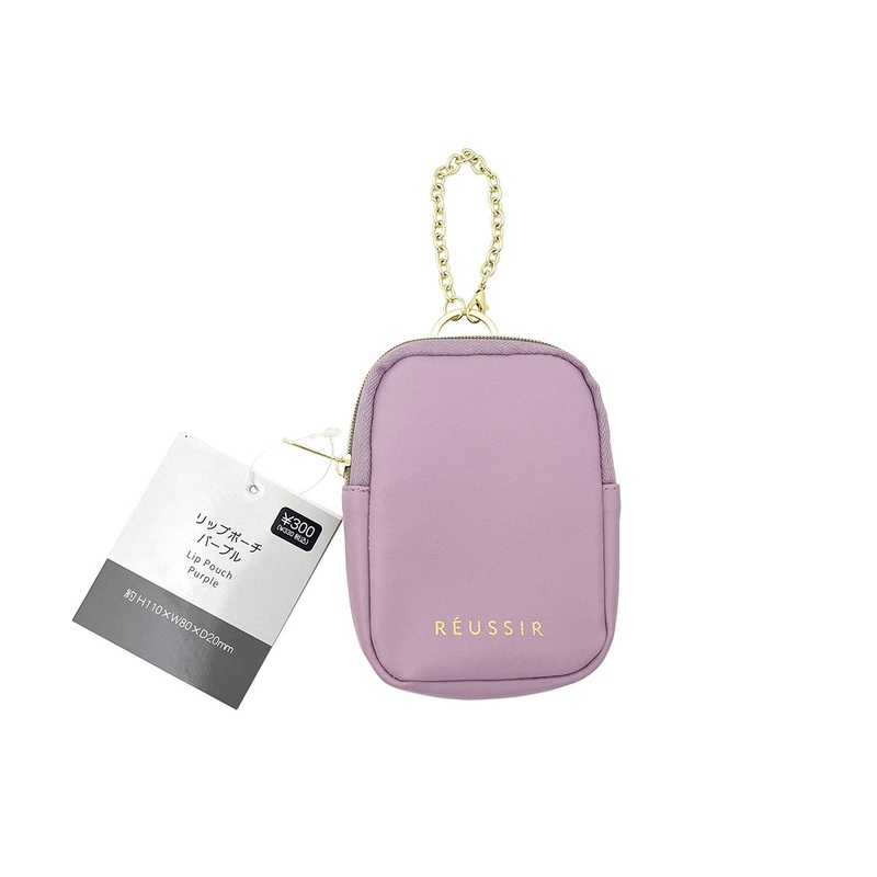 Grece Lip Pouch Purple