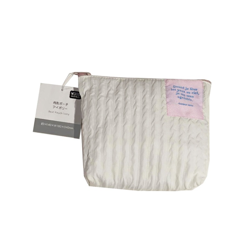 Iepo Boat Pouch Ivory