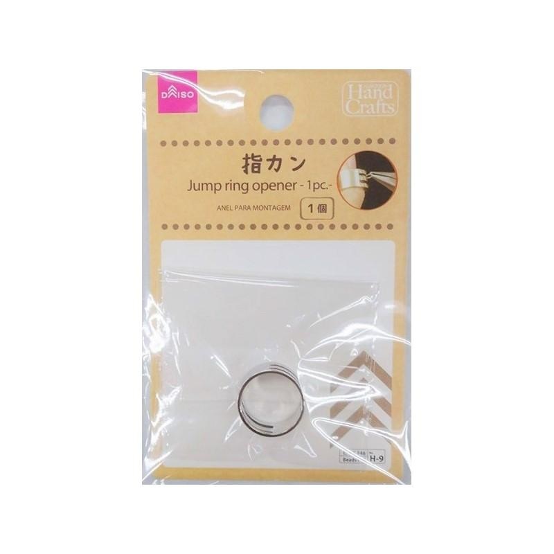 Jump Ring Opener