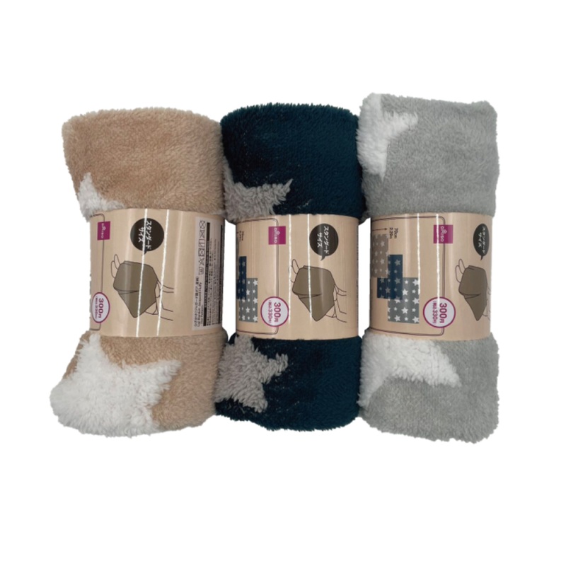 Lap Blanket Jacquard Fluffy Star Pattern