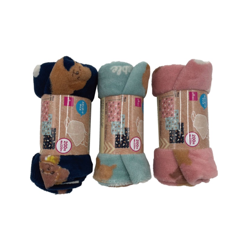 Lap Blanket Toy Poodle