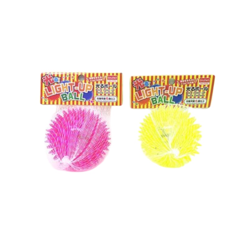 Light-Up Ball