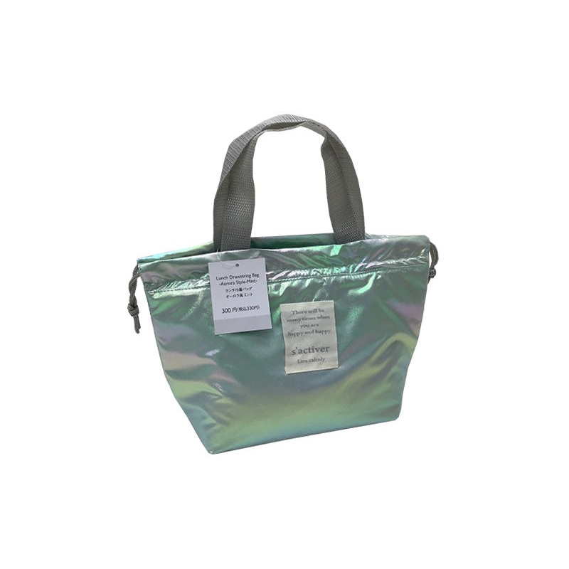 Lunch Drawstring Bag Aurora Style Mint